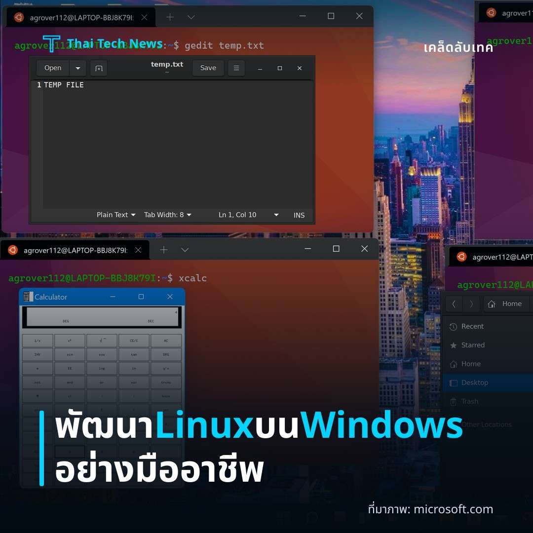 วิธีตั้งค่าและใช้ Windows Subsystem for Linux (WSL) เพื่อพัฒนาและรันแอป Linux บน Windows อย่างมืออาชีพ