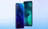 vivo S Series คัมแบ็ก! เตรียมเปิดตัว vivo S2 ในอินเดีย