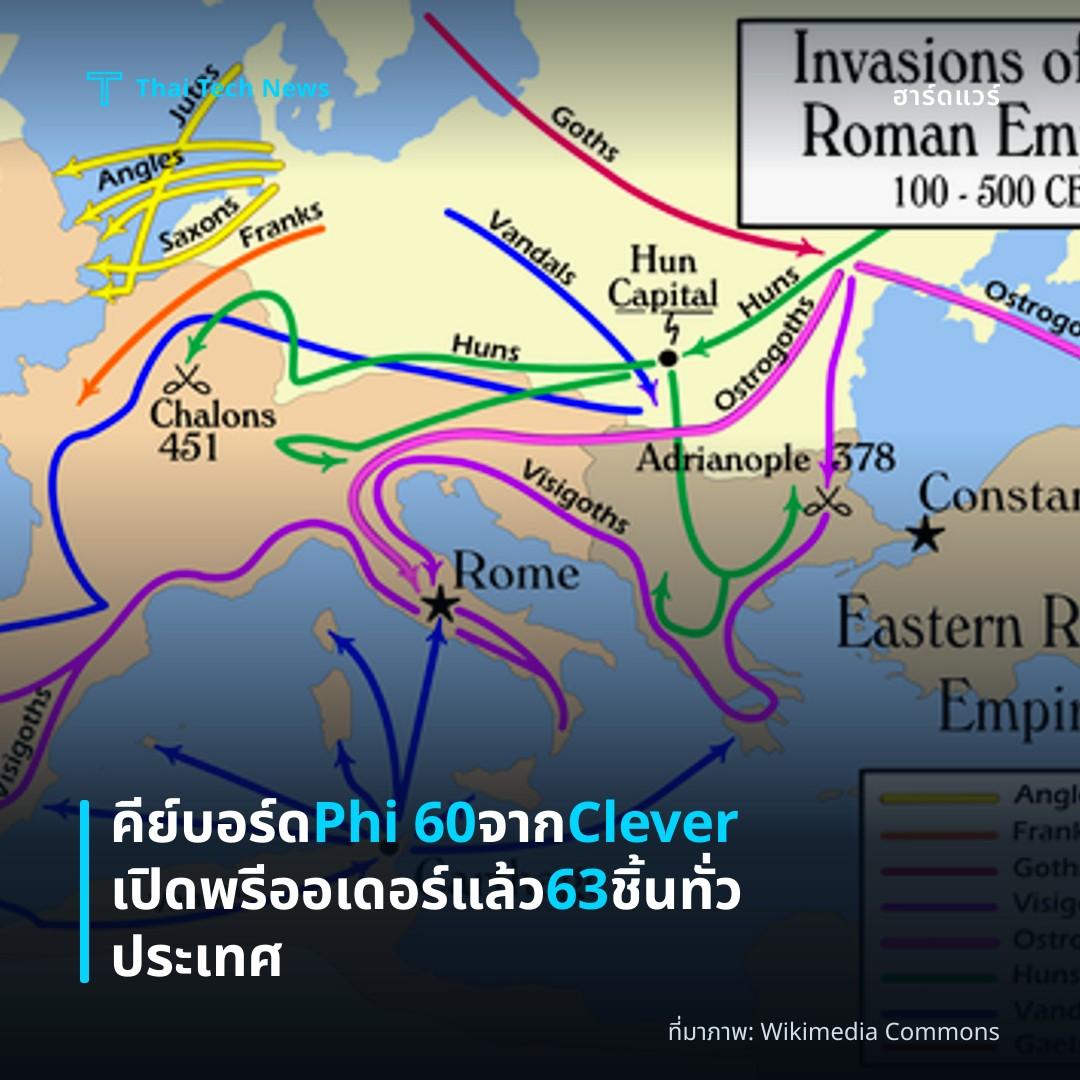 คีย์บอร์ด Phi 60 จาก Clever เปิดพรีออเดอร์แล้ว 63 ชิ้นทั่วประเทศ