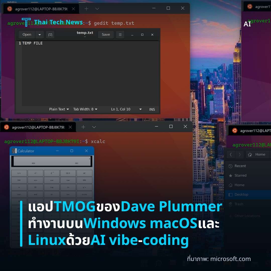 แอป TMOG ของ Dave Plummer ทำงานบน Windows macOS และ Linux ด้วย AI vibe‑coding