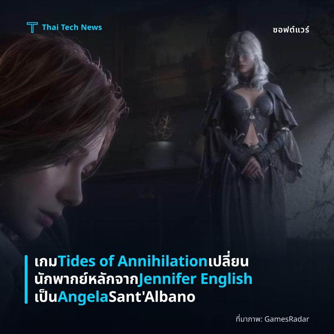 เกม Tides of Annihilation เปลี่ยนนักพากย์หลักจาก Jennifer English เป็น Angela Sant'Albano